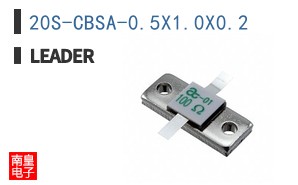 20S-CBSA-0.5X1.0X0.2 ͼƬ